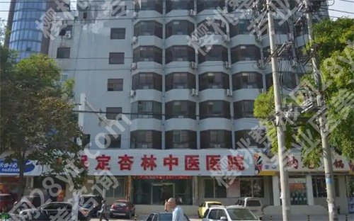 保定十强医美医院排名出炉了!公布医院简介内容