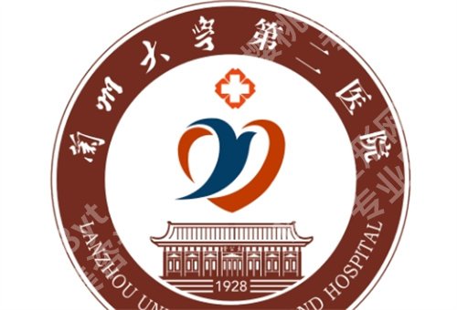 兰大二院种植牙怎么样?主打项目曝光,医院实力查看