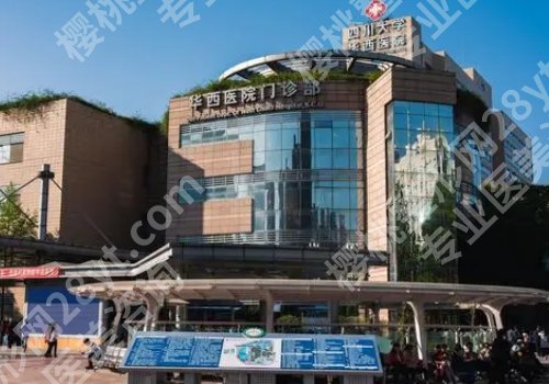 成都爱贝芙隆鼻哪家医院打得好?华西医院、成都军大实力上榜!