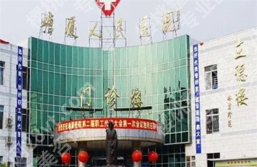 东莞塘厦医院种牙科怎么样?项目推荐榜单来袭