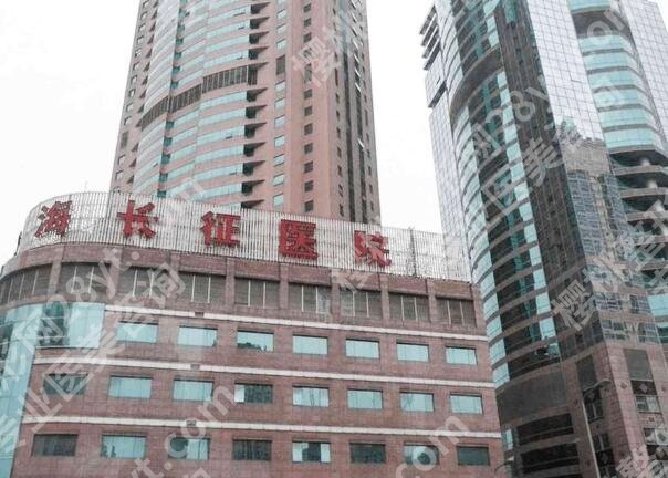 上海长征医院牙科怎么样?热门医生资料和科室信息分享
