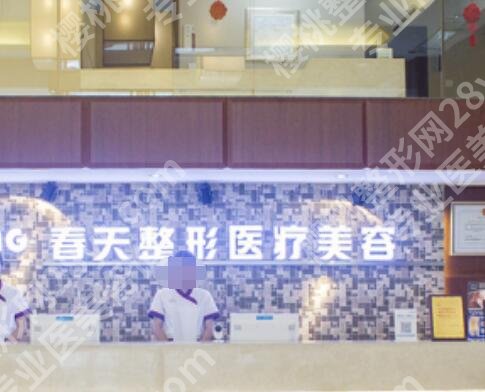 葫芦岛医美整形哪家好?五家口碑医院等你来选!个个实力超群
