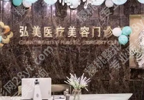 深圳十大整形医院排名,医院简介,一键查看