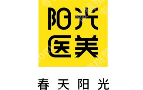 深圳十大整形医院排名,医院简介,一键查看