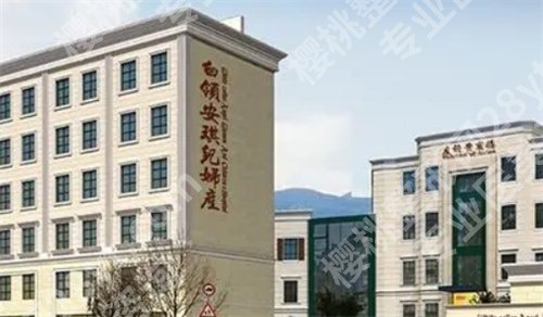 合肥十大整形医院排名在线预览!看人气医院名单