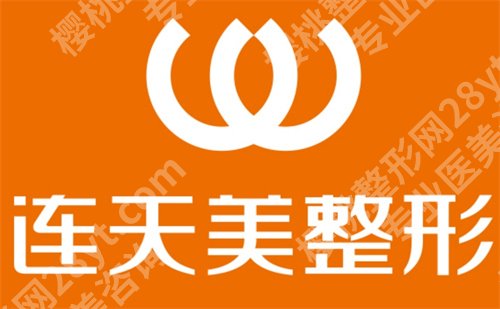 杭州十大整形医院排名,医院大盘点,点击查看