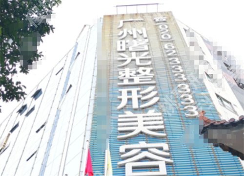 广州美容科医院排名,一键查看医院详情
