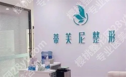南通十大整形医院排名榜单更新了!康美、俪人连天美等入围