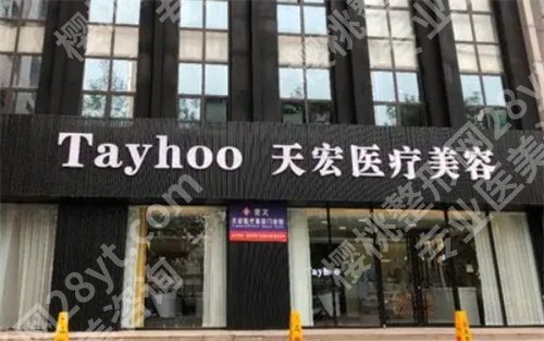 潍坊十大整形医院排名榜单公布了!入围医院都是实力派