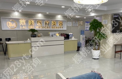 宁波美容科医院排名榜单!预览医院详情介绍