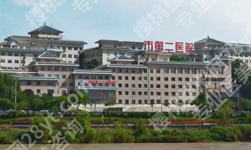兰州整形科医院排名有哪些?全新发布10家医院榜单