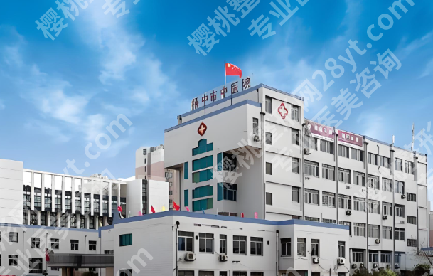 镇江整形科医院排名哪家好?分享几家实力认证的医院来啦