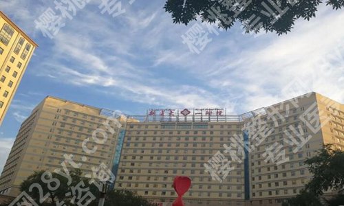乌鲁木齐整形科医院排名哪家好?热门医院一一了解下
