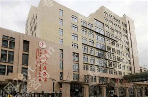 上海第九医院整形科专家怎么样?公布核心项目,赶紧看