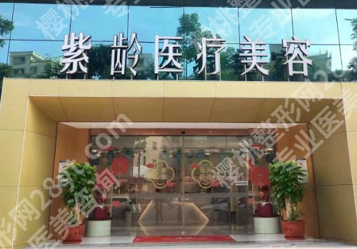 汕头做双眼皮要多少钱?多家医院实力pk