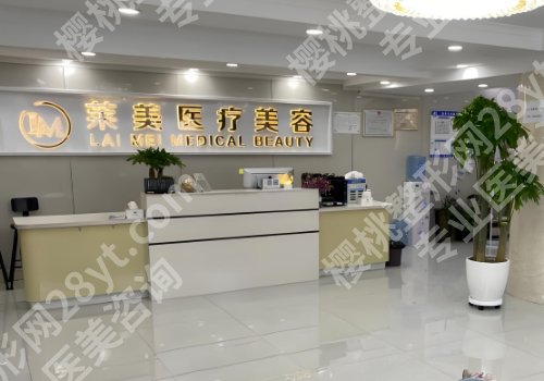 汕头做双眼皮要多少钱?多家医院实力pk