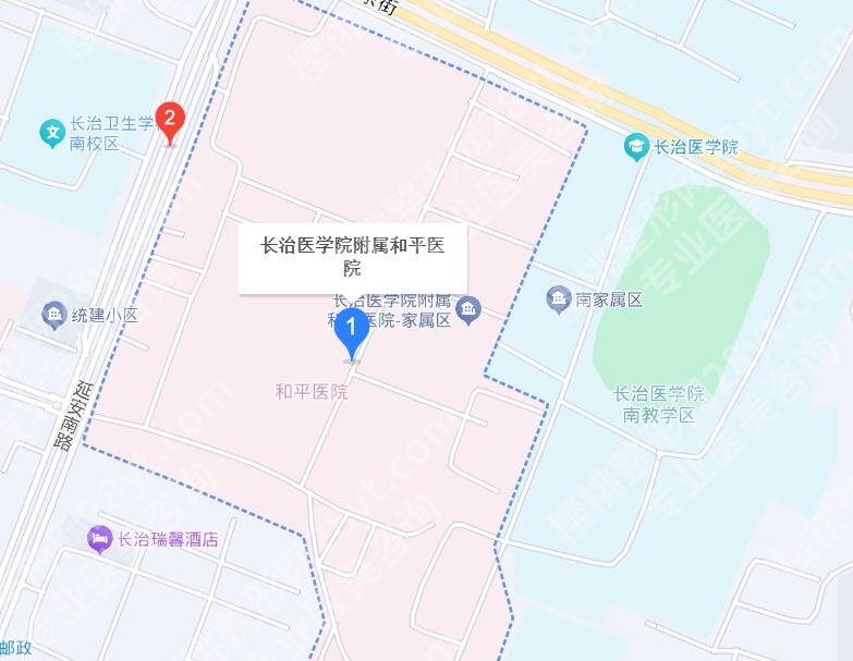 长治和平医院整形美容科,哪个医生好?医生名单及价目表分享!