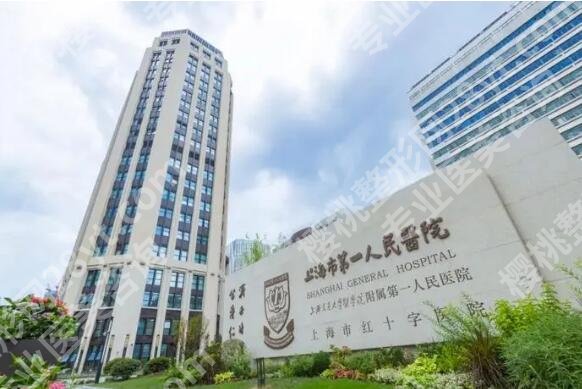 蚌埠哪家医院做双眼皮手术好?top榜前五名单更新!点击收藏