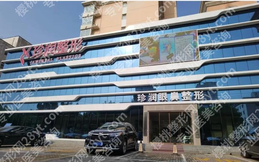 保定祛斑哪里比较好?实力医美医院资料看这里!点击收藏