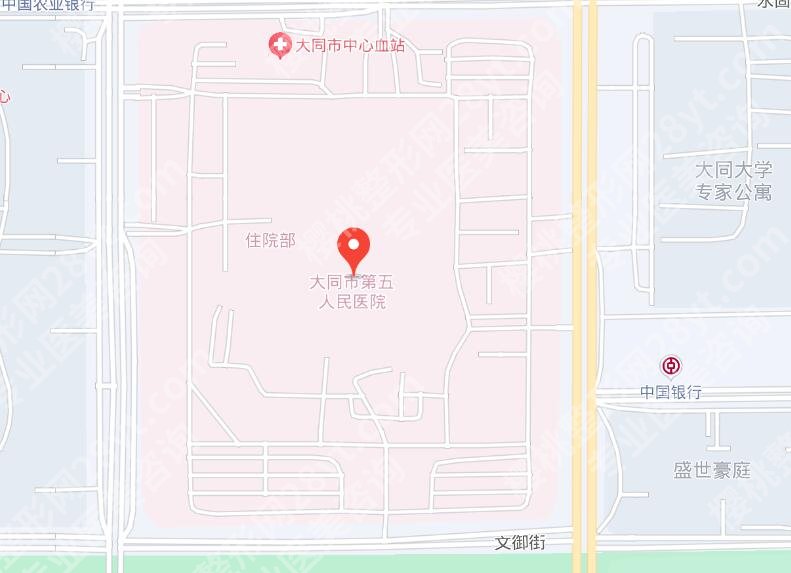 大同五医院美容科嫩肤多少钱?2024医院费用详情介绍!