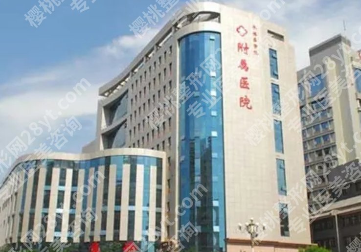 承德附属医院可以植发吗?医院基本信息一站式掌握!