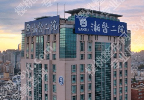 杭州拉皮手术哪里专业?实力排名前五更新曝光
