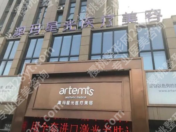 常州美容科医院排名哪家好?严选五家正规医院来了