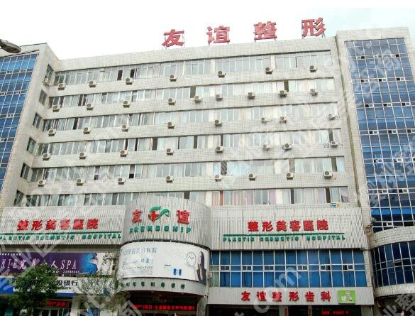 南通美容科医院排名有哪些?揭秘top级别医院信息