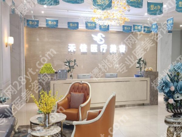 中山美容科医院排名哪家好?分享前五热门医院来啦