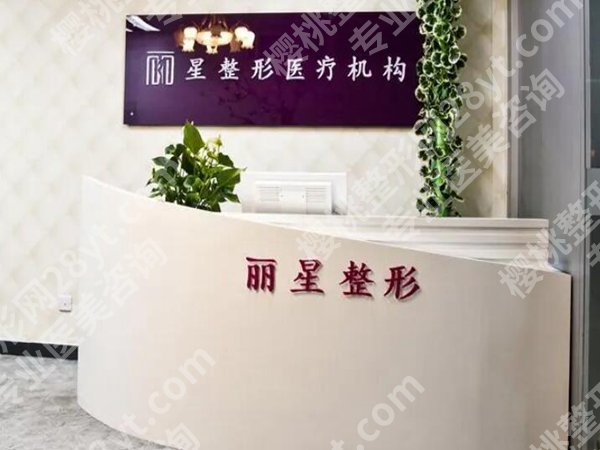 李果医生做鼻子怎么样?速看医生介绍,坐诊医院信息分享