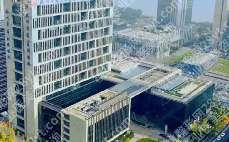 杭州做胸部整形哪家好?top榜前五口碑医院等你来选!