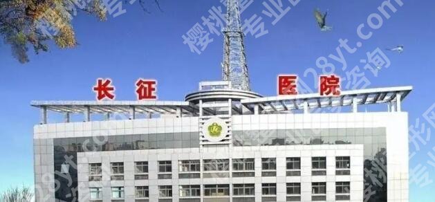 上海胸部整形医院排名榜单更新!个个实力口碑兼具!