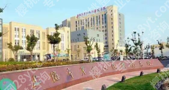 上海胸部整形医院排名榜单更新!个个实力口碑兼具!