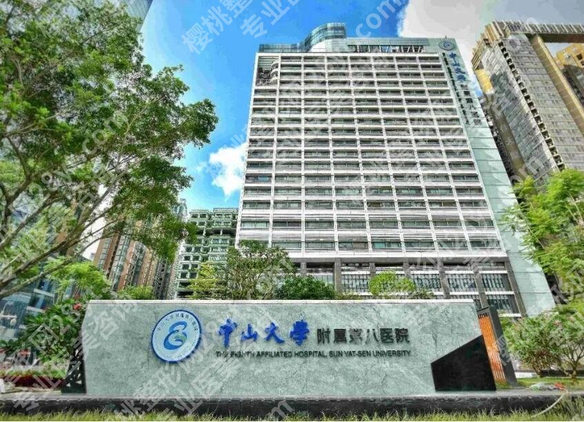 深圳胸部整形哪里好?当地网友力荐这五家机构!速速码住