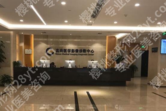打玻尿酸广州哪个医院好?2024医院排行榜名单汇总!
