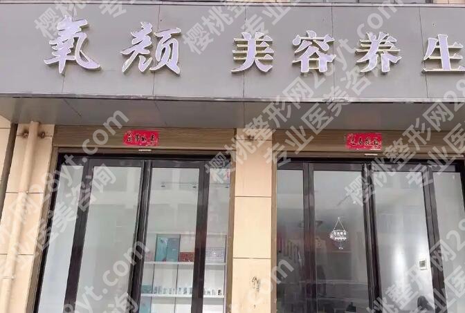 广州整形机构排名榜单出炉!公布10家人气机构!点击收藏