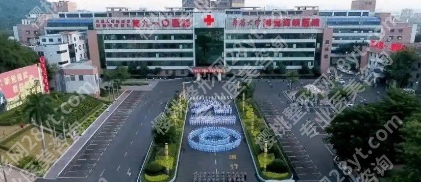 泉州做下颌角的医院排名|下面几家医院实力不容小觑!价格参考