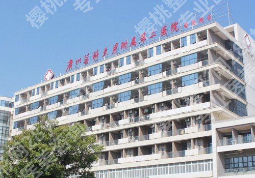 广州超声炮合格的三甲医院有哪些?5家正规医院解读