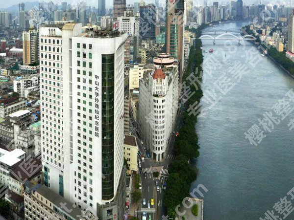 中山二院口腔颌面外科怎么样?公布医院信息与专家资料更新