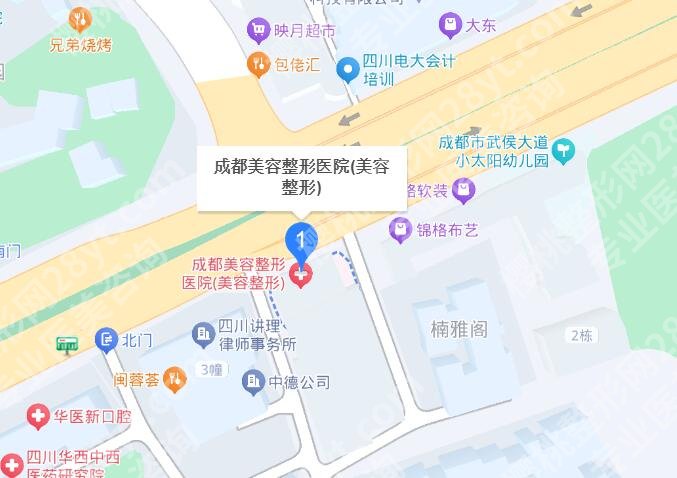成都美容整形医院是公立还是私立?医院信息|详细地址|口碑点评!