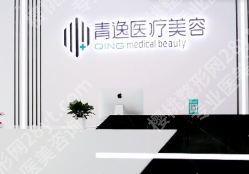 深圳微针植发收费价格一览!五家实力医院公布