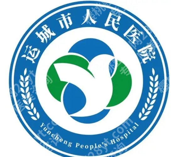 运城市人民医院激光手术费用贵不贵?做嫩肤后需要注意哪些事情?