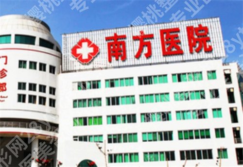 广州南方医院双眼皮埋线怎么样?主打项目介绍