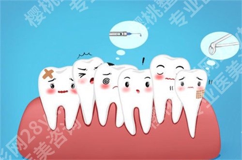 上海九院牙齿矫正怎么样?分享了优势+案例