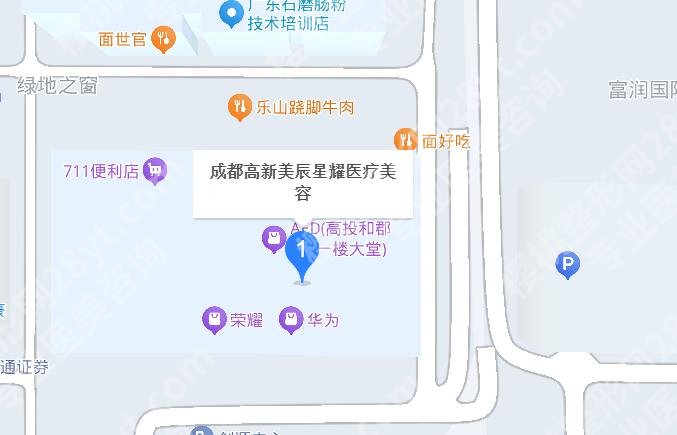 成都美辰星耀医疗怎么样啊?医院实力点评+全新价目表更新!
