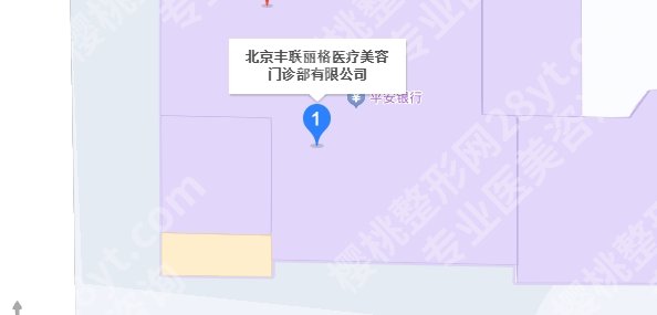 北京丰联丽格擅长哪些方面?医院眼部整形案例鉴赏!