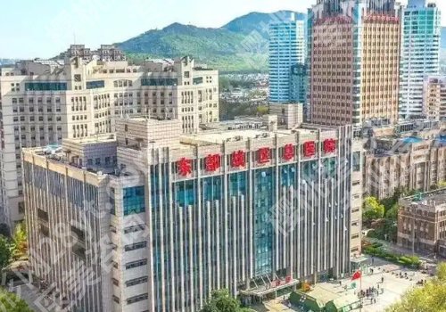 南京美容整形医院排名前十名有哪些?医院信息值得一看!