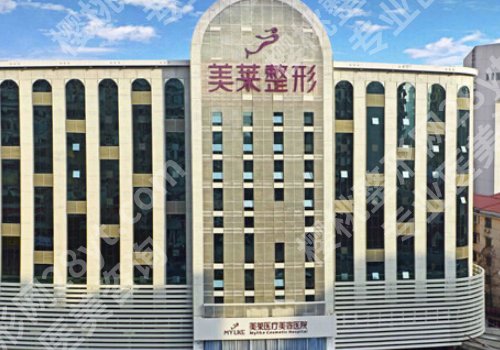 长沙美莱哪个医生做拉皮手术好?医院资料+案例一览