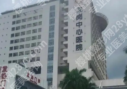 深圳超声炮三甲医院推荐!实力医院解答