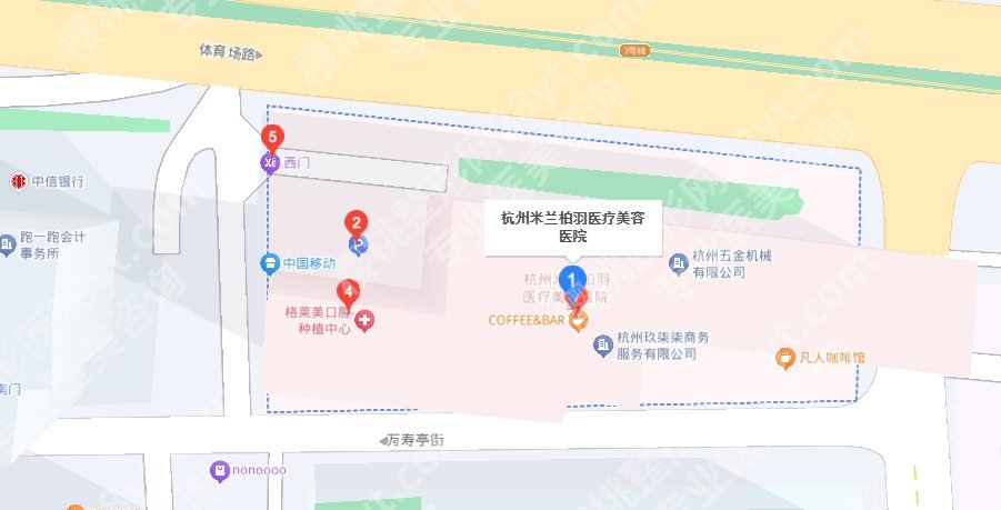杭州格莱美美容祛眼袋好吗?医院眼袋去除案例及地理位置分享!